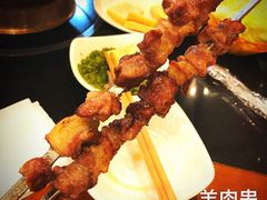 羊上脑肉串儿-情忆草原涮肉馆