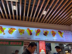 -赵元章肉骨烧(山塘街店)