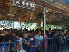 -古龙峡云天玻霸
