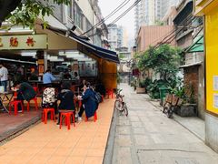 门面-源记肠粉(华贵路店)