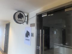-小象国照相馆(宝山万达店)
