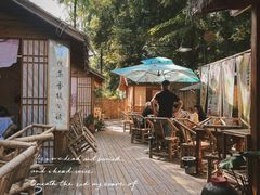 -老房子金沙元年川菜食府·花园餐厅(金沙店)