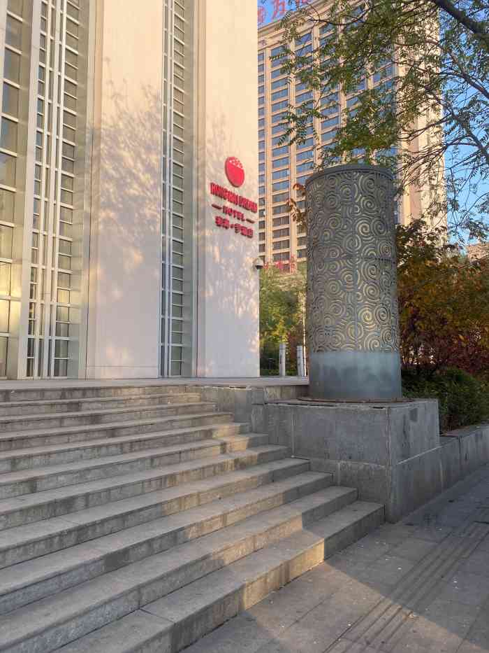 容海梦酒店-"这个酒店很不错额,房间面积很大,也很干净.