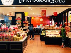 -Bengawan Solo(Changi Airport Terminal 2)