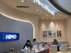 -海马体照相馆(成都来福士广场店)
