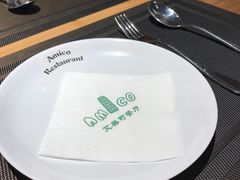 餐具摆设-清真·艾美可餐厅(大悦汇店)