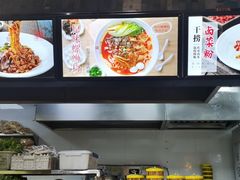 -瓦记米粉(东鼓道店)