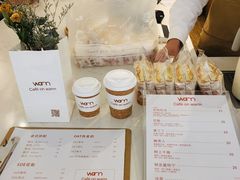 -Cafe on warm(丹霞店)