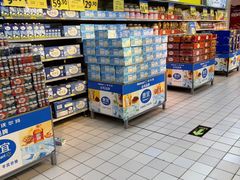 -沃尔玛购物广场(燕郊店)