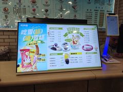 -迎宾楼(解放西街店)