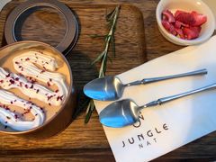 -Jungle Nat 高空餐厅