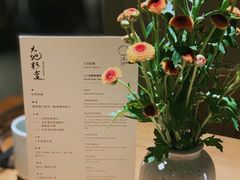 -天水蔬食料理(树德之光店)