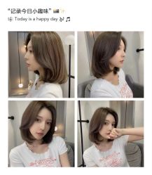 -SEBASTIAN塞巴斯汀