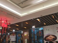 -宝香绑线肉骨茶(柏威年广场店)