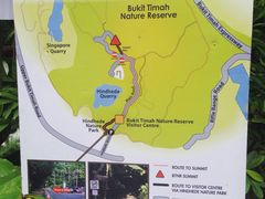 -武吉知马自然保护区