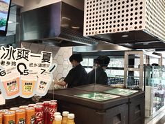 -老乡鸡(亳州路天庆大厦店)