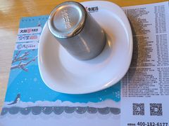 -大田牛尾汤(幸福河市场店)