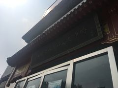 -爱家国际收藏品交流市场