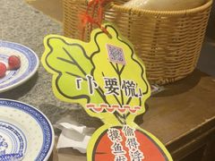 -南京大牌档(之心城店)