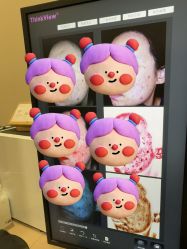 -和颜一美轻医美连锁