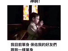 -金陵科技学院（幕府校区）食堂