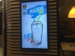 -新石器烤肉(南通CBD大有境店)