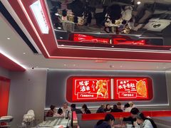 -季季红火锅(长沙步行街店)