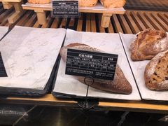 -Let's Taipei 非常烘焙(太古里店)