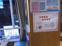 -蒙都43°9羊火锅·赤峰美食(桥北店)
