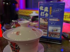 -盖碗儿梨园·变脸吐火·川剧(天府广场店)