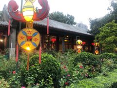 -白家大院·王府宫廷菜(苏州街店)