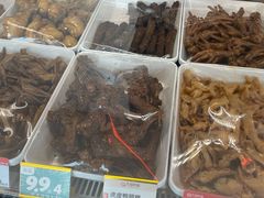 -九多肉多(关圣街店)