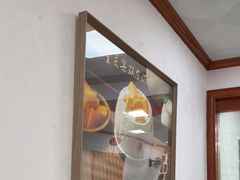 -仁信双皮奶(东川路店)