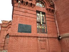 -圣·阿列克谢耶夫教堂