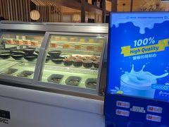 -温野菜涮涮锅(曲江大悦城店)