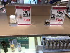 -DFS迪斐世(香港广东道店)