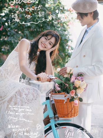 95后尽显低调文艺范儿小清新婚纱照