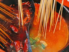 -老马路串串香火锅(北门桥店)