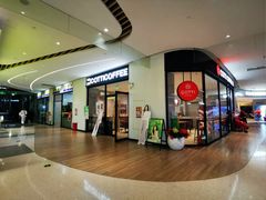 -库迪咖啡(大唐时代大厦店)