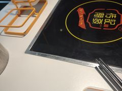 -潮发潮汕牛肉店(永庆坊店)