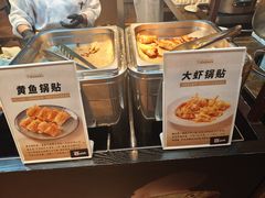 -青岛海天大酒店·1988全日餐厅