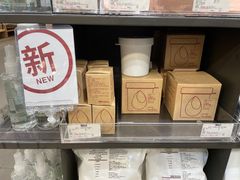 -MUJI无印良品(万科里店)