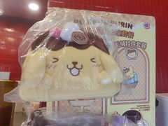 -DQ·蛋糕·冰淇淋(阜盛道店)