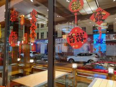 -长寿参鸡汤(朝韩风情街店)