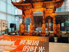 -土山湾博物馆