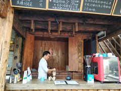 -田德能咖啡博物馆