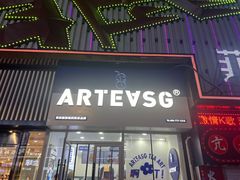 门面-ARTEASG啊T·新加坡奶茶(桂林路店)
