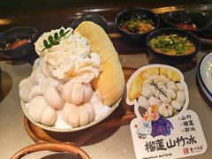 -重八牛府(花乡奥莱店)