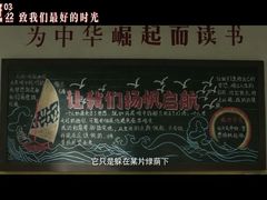 -中影华臣影城VLED(赠4小时停车 西安路店)