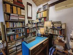 -邊城書店